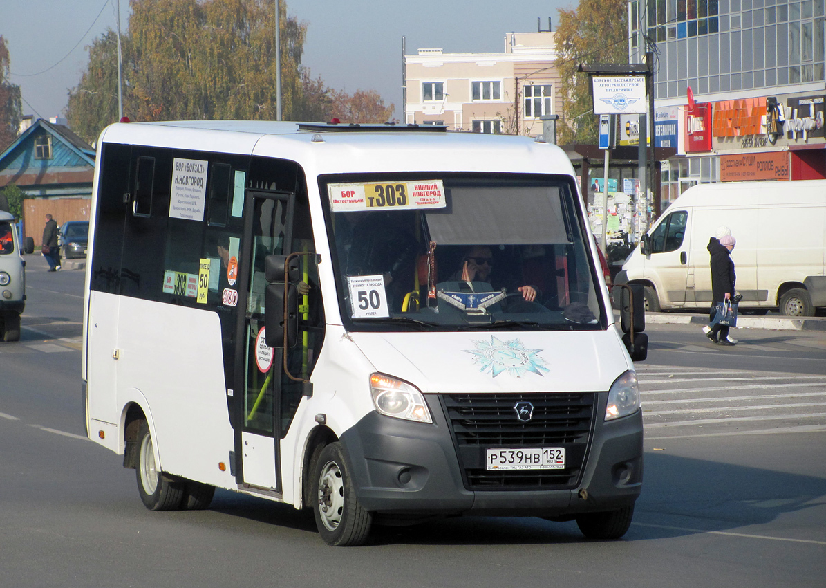 Nizhegorodskaya region, GAZ-A63R42 Next № Р 539 НВ 152