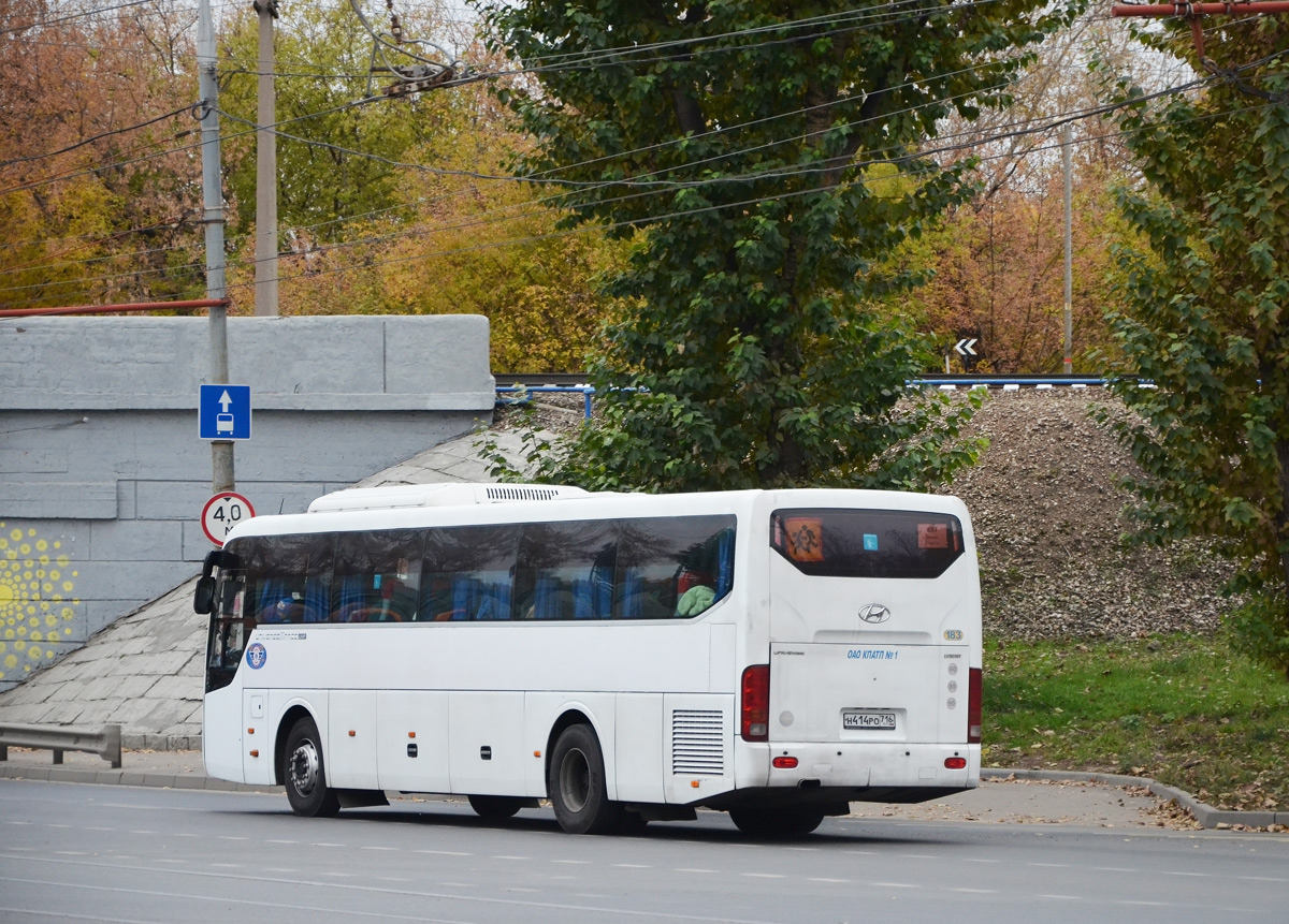 Татарстан, Hyundai Universe Space Luxury № 01183