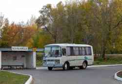 468 КБ