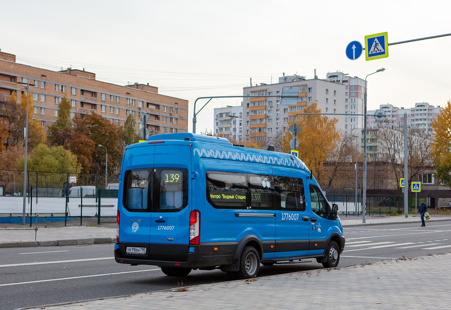 Москва, Нижегородец-222708 (Ford Transit FBD) № 1776007