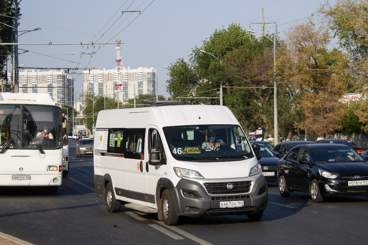 Самарская область, FIAT 241GS (ООО "Гарантия-Сервис") № Х 467 ВН 163