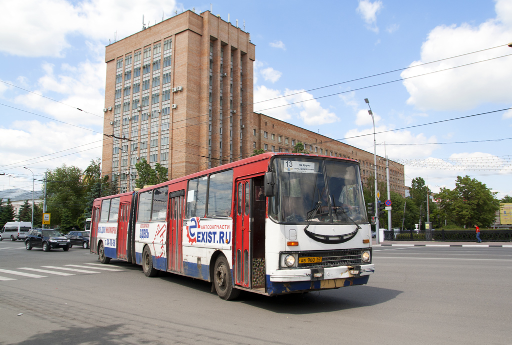 Рязанская область, Ikarus 280.02 № 0905