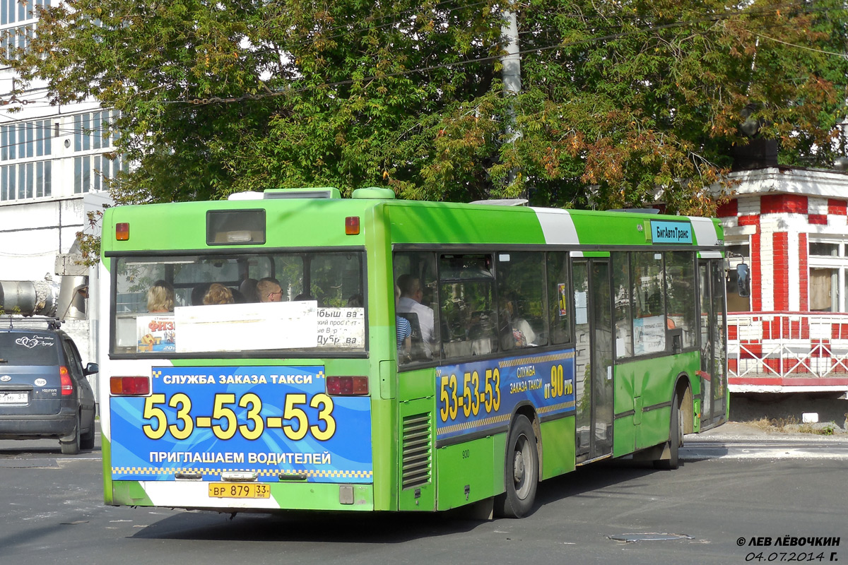 Vladimir region, Mercedes-Benz O405N2 CNG # ВР 879 33