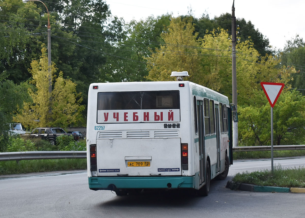 Нижегородская область, ЛиАЗ-5256.26 № 62257