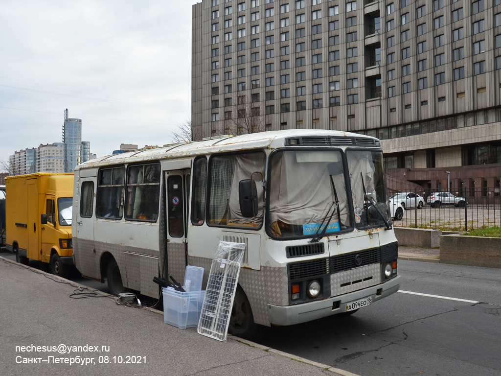 Санкт-Петербург, ПАЗ-3205-110 № А 094 ЕО 98