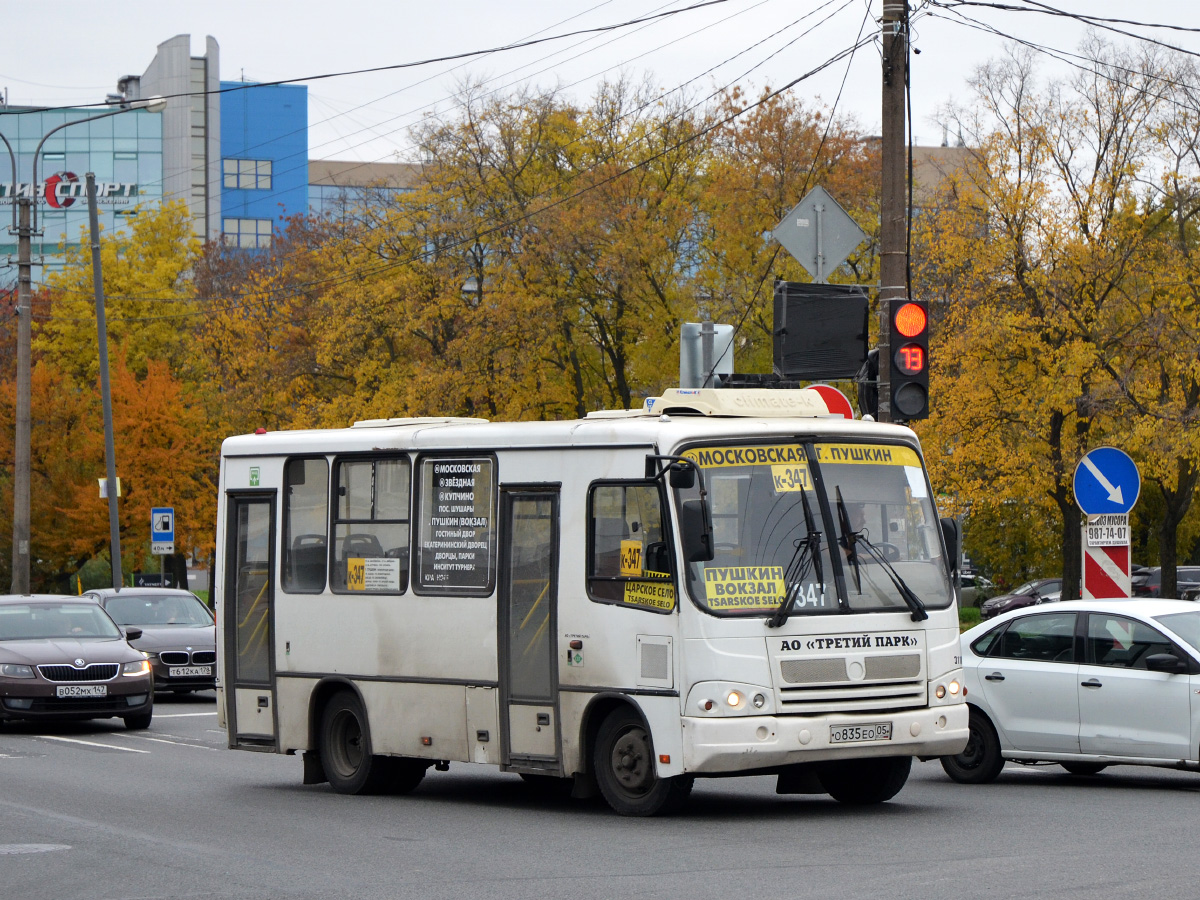 Sankt Petersburg, PAZ-320302-11 Nr. О 835 ЕО 05