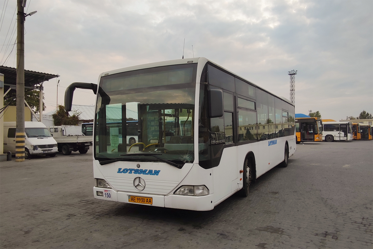 Днепропетровская область, Mercedes-Benz O530 Citaro № 150