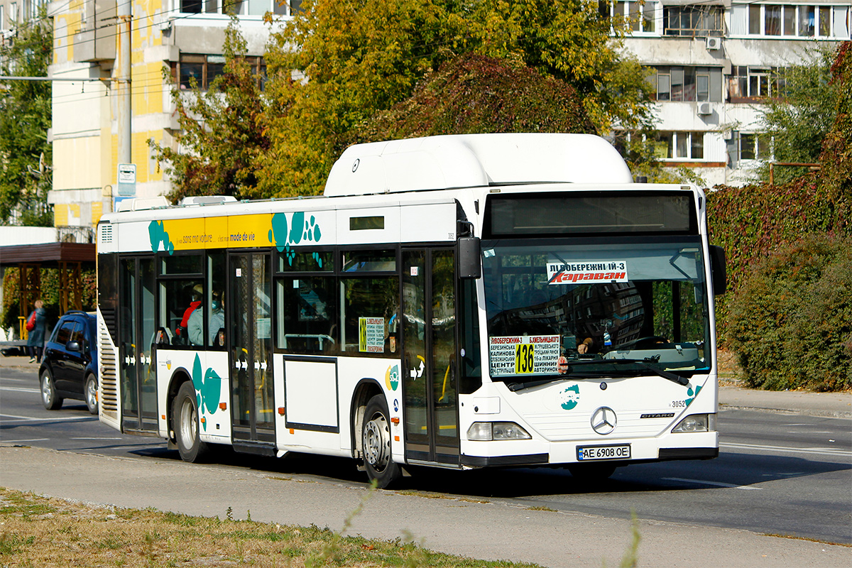 Днепропетровская область, Mercedes-Benz O530 Citaro CNG № AE 6908 OE