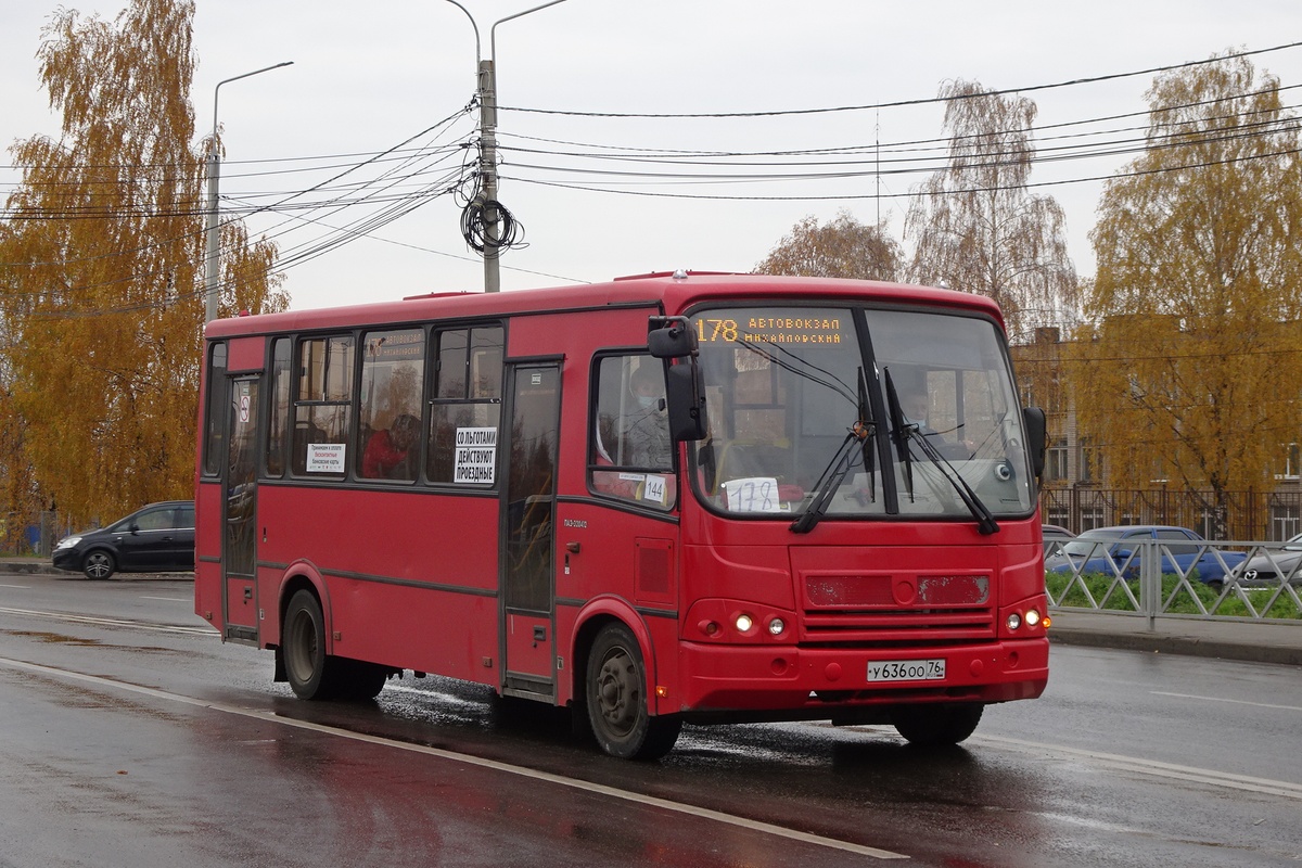 Ярославская область, ПАЗ-320412-14 № 144