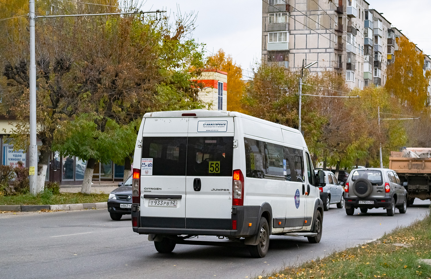 Рязанская область, Нижегородец-2227W (Citroёn Jumper) № Т 933 РВ 62