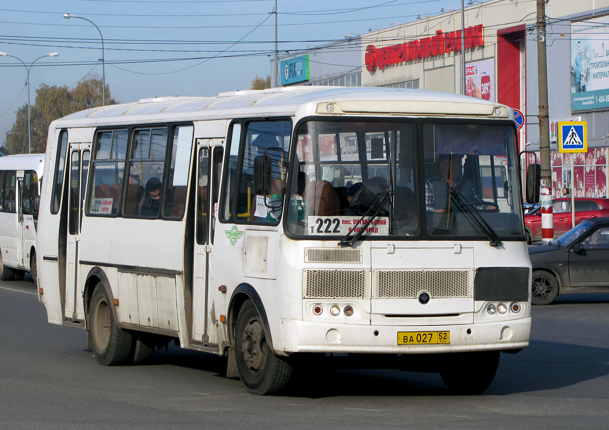 Нижегородская область, ПАЗ-4234-04 № 1333