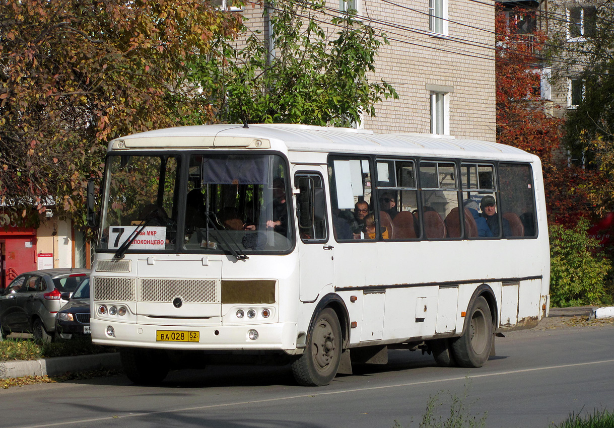 Нижегородская область, ПАЗ-4234-04 № 1335