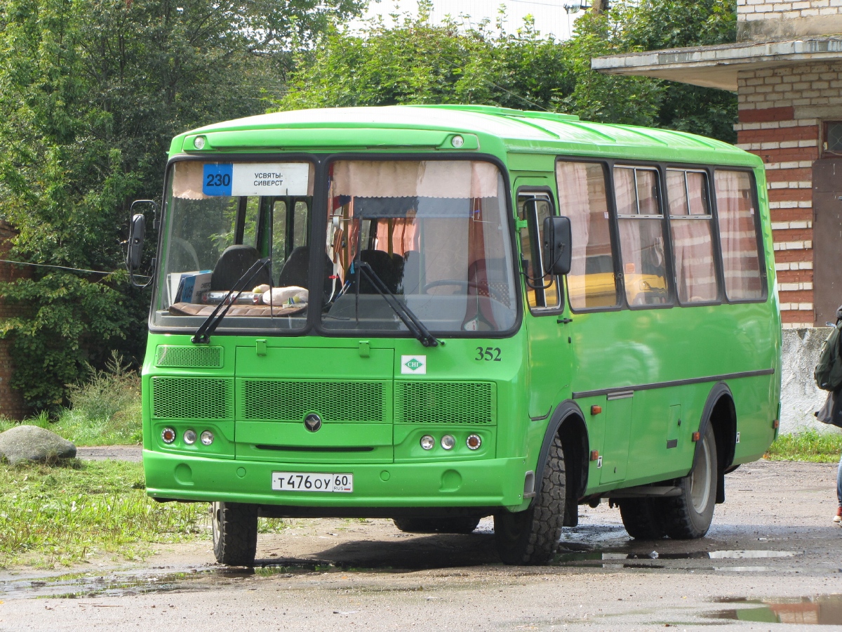 Псковская область, ПАЗ-320540-22 № 352