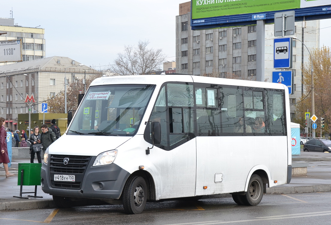 Moskwa, Luidor-225019 (GAZ Next) Nr У 418 УН 750