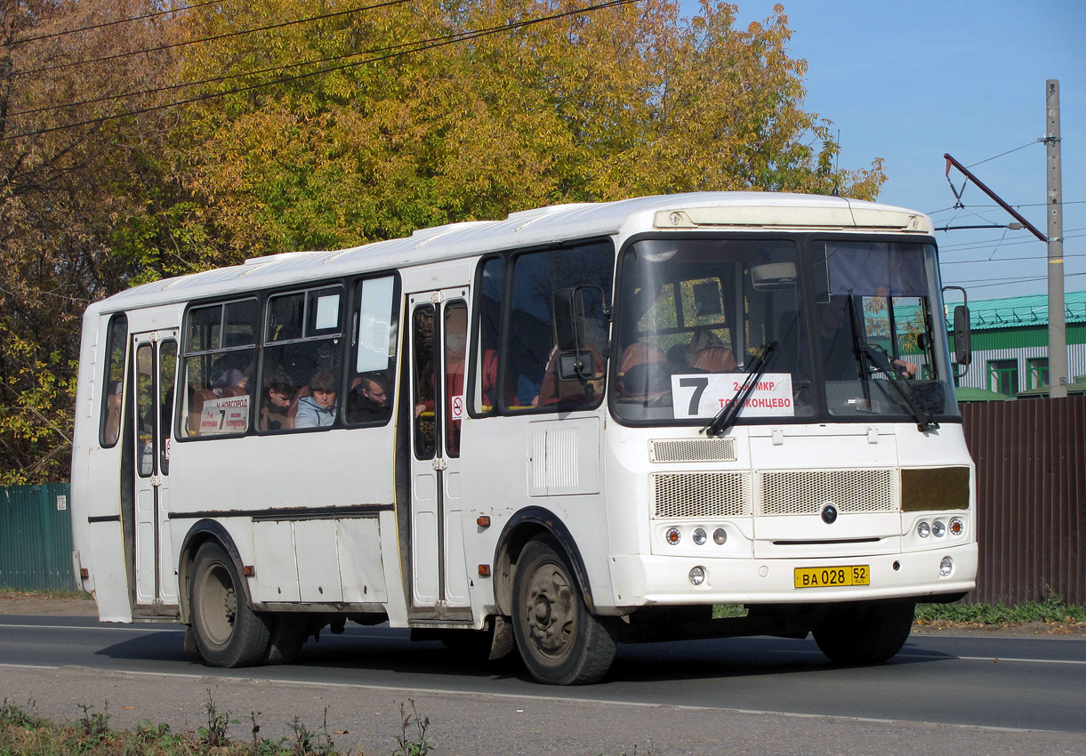 Нижегородская область, ПАЗ-4234-04 № 1335