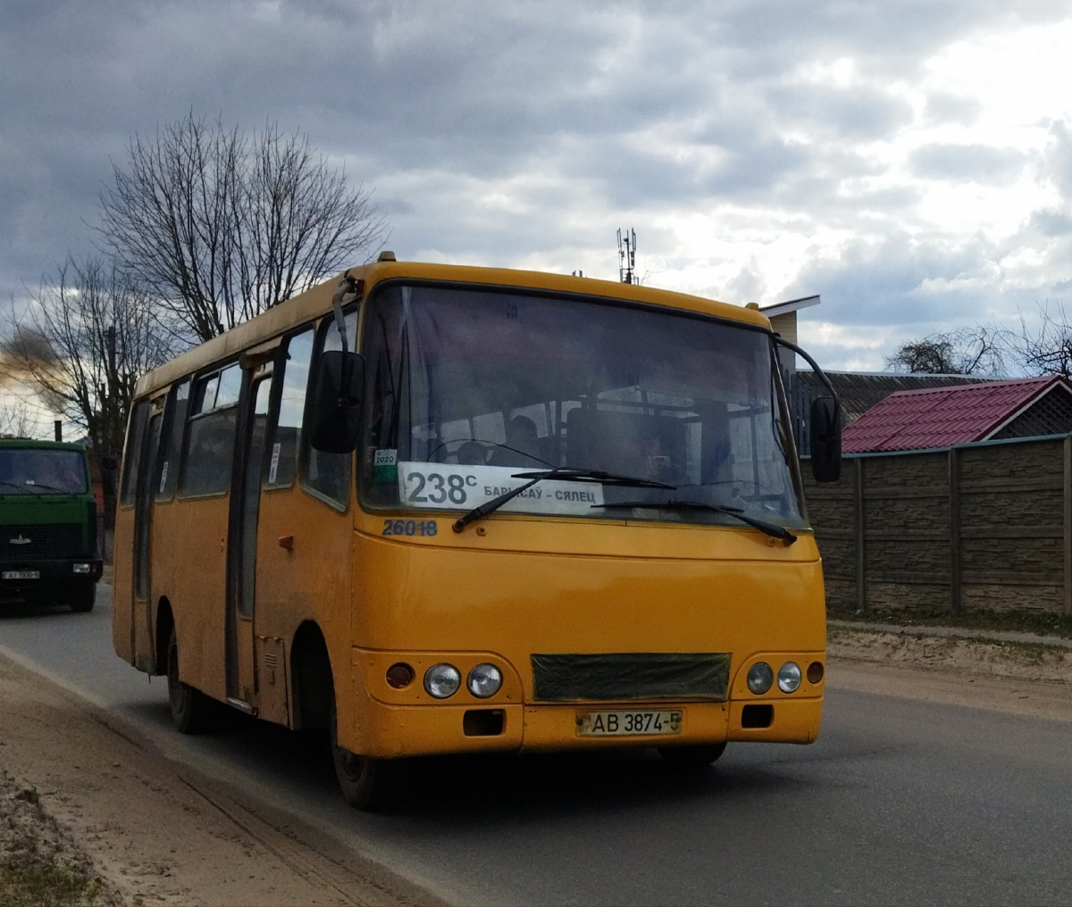 Минская область, ГАРЗ А092 "Радимич" № 26018 Минская область, ГАРЗ А092 "Радимич" № 26018