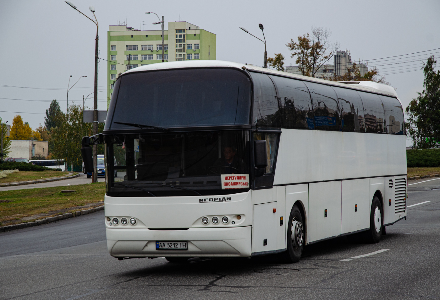 Киев, Neoplan N1116 Cityliner № AA 5212 IH