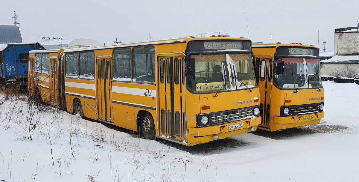 Саха (Якутия), Ikarus 280.33N № О 816 АН 14