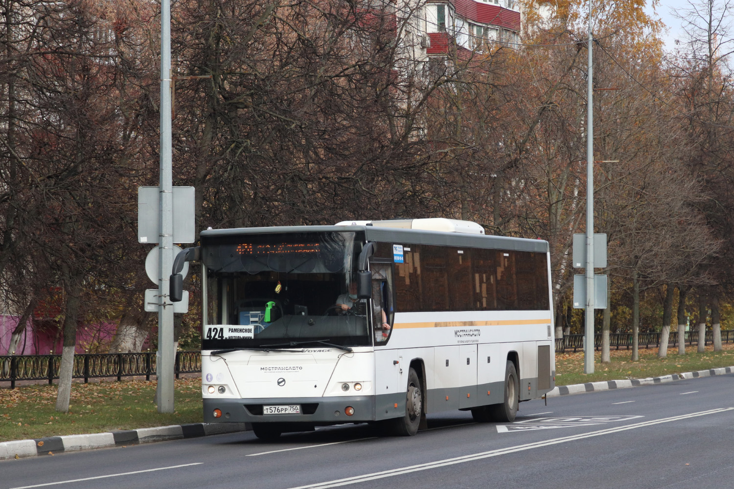 Московская область, ЛиАЗ-5250 № Т 576 РР 750