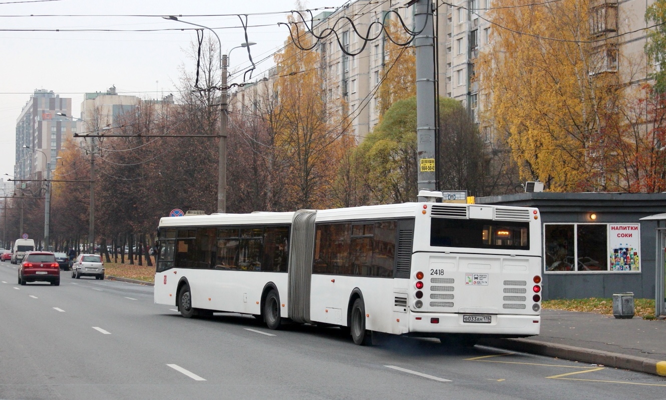 Санкт-Петербург, ЛиАЗ-6213.20 № 2418