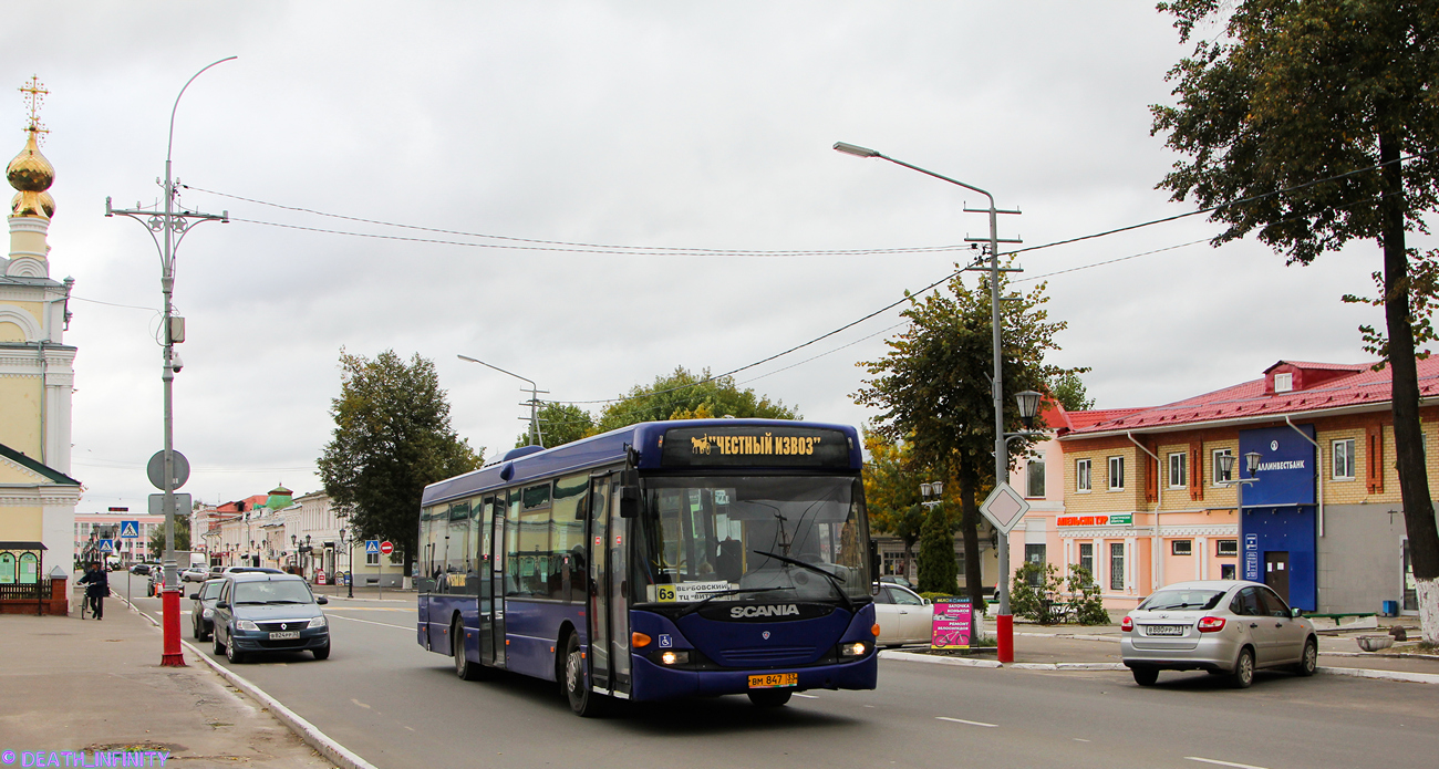 Vladimir region, Scania OmniLink I (Scania-St.Petersburg) č. ВМ 847 33