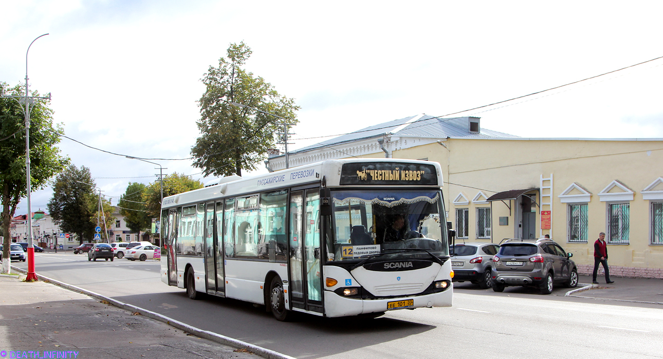 Уладзімірская вобласць, Scania OmniLink I (Скания-Питер) № ЕЕ 101 33