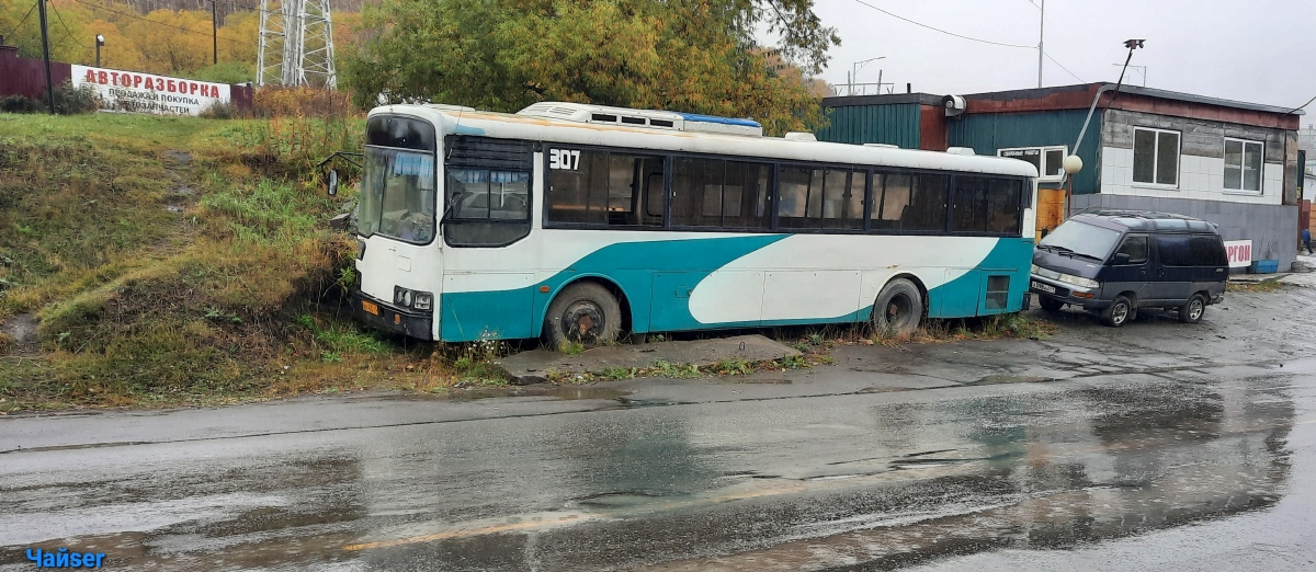 Камчатский край, Hyundai AeroCity 540 № 3079