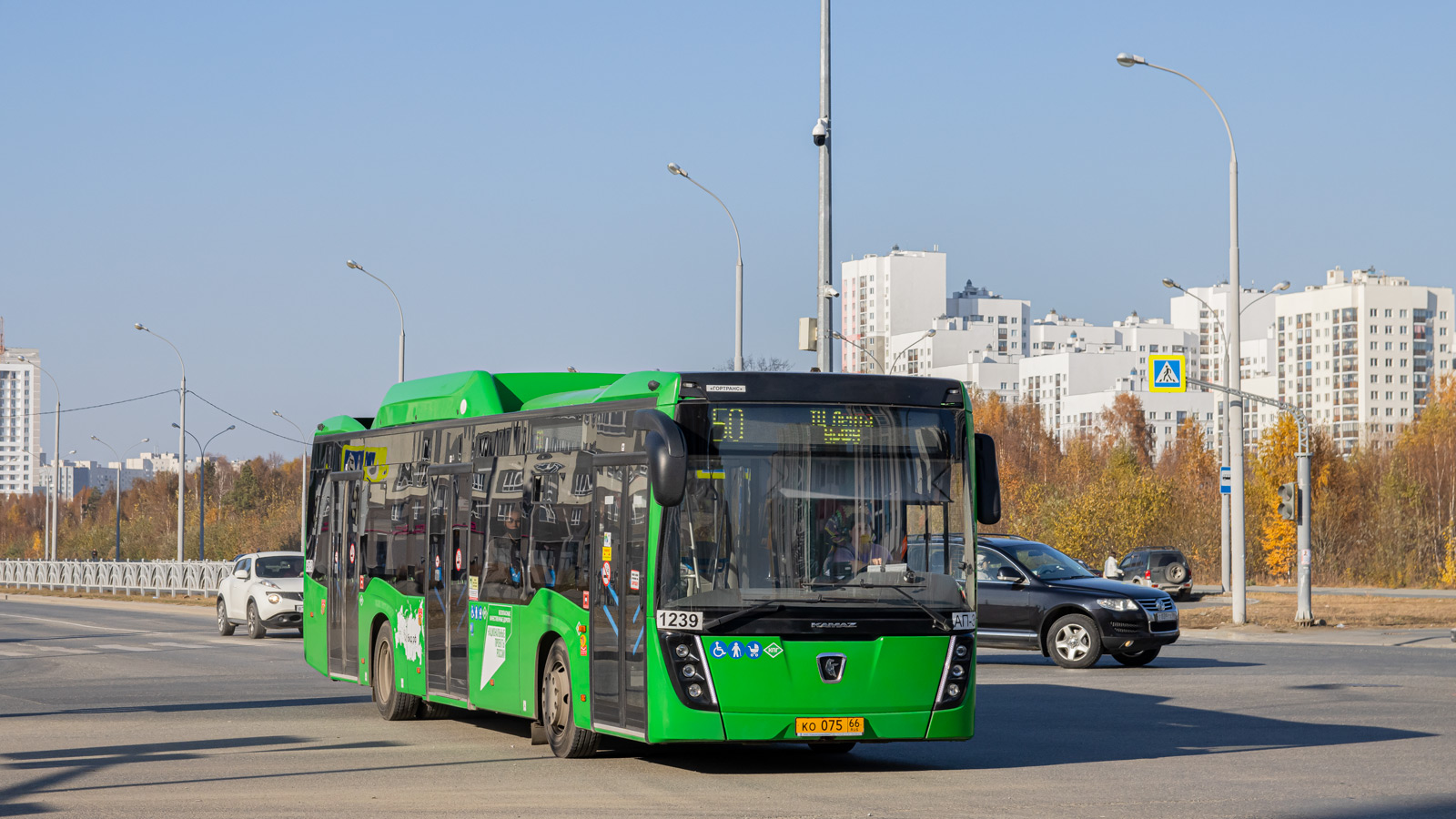 Sverdlovsk region, NefAZ-5299-40-57 (CNG) č. 1239