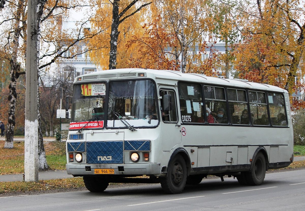 Кемеровская область - Кузбасс, ПАЗ-4234 № 275