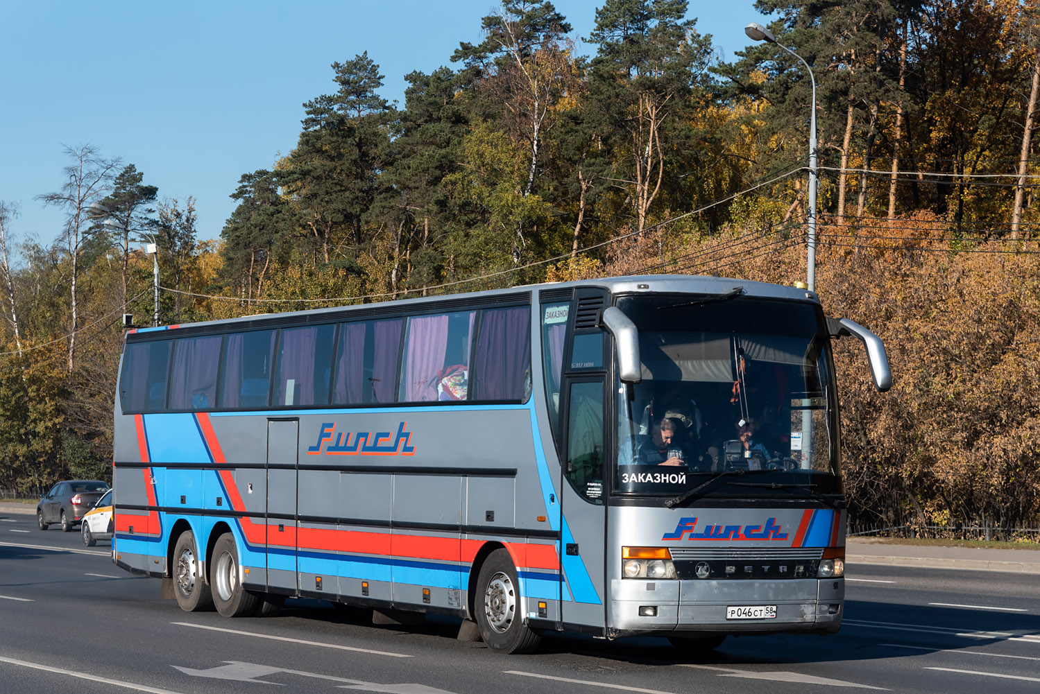 Пензенская область, Setra S317HDH № Р 046 СТ 58