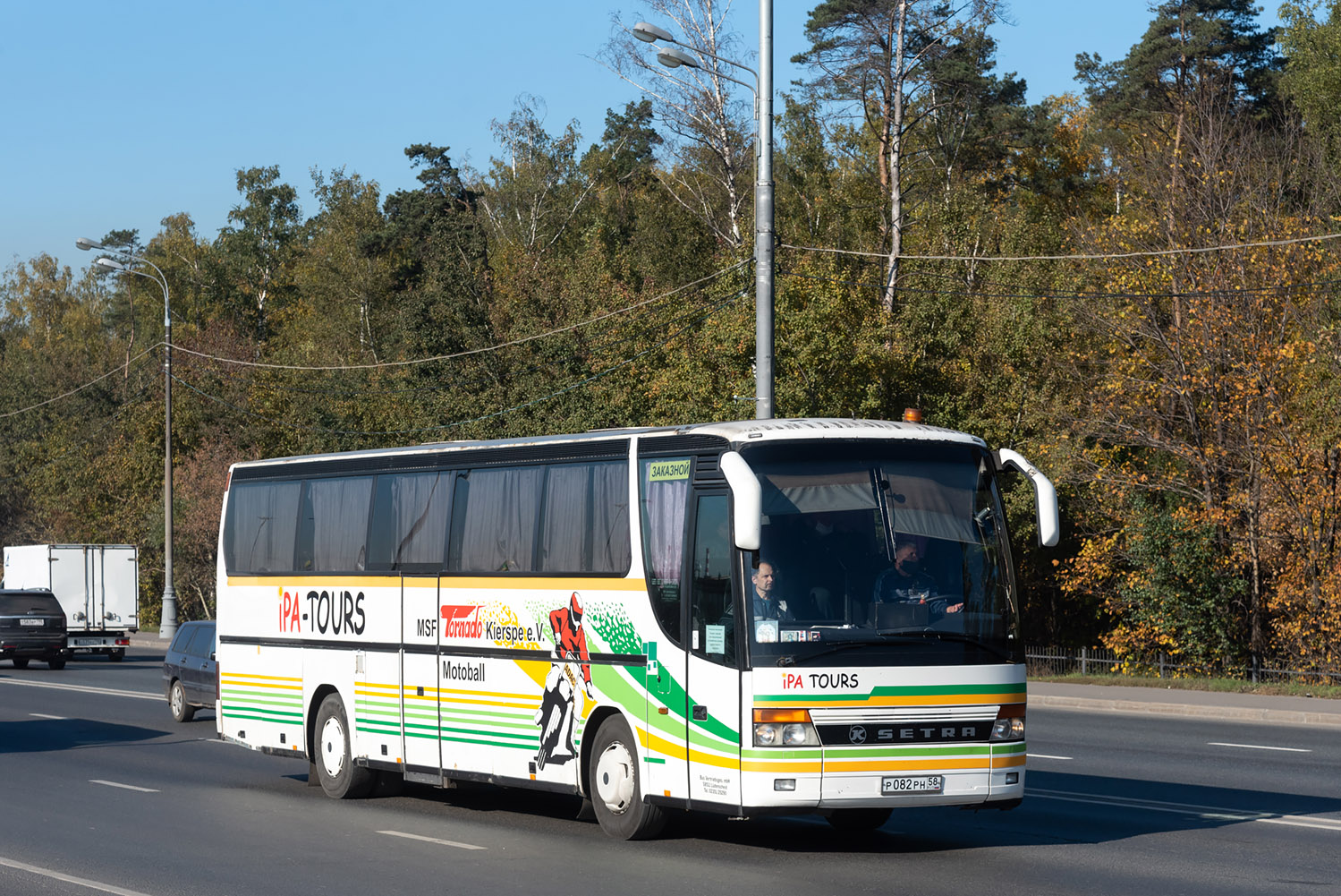 Пензенская область, Setra S315HD № Р 082 РН 58