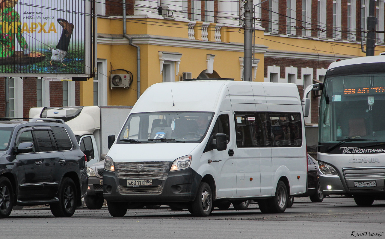 Новосибирская область, ГАЗ-A65R32 Next № Е 631 ТО 154 Новосибирская область, ГАЗ-A65R32 Next № Е 631 ТО 154