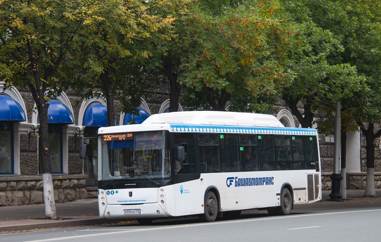 Башкортостан, НефАЗ-5299-30-56 № 6241