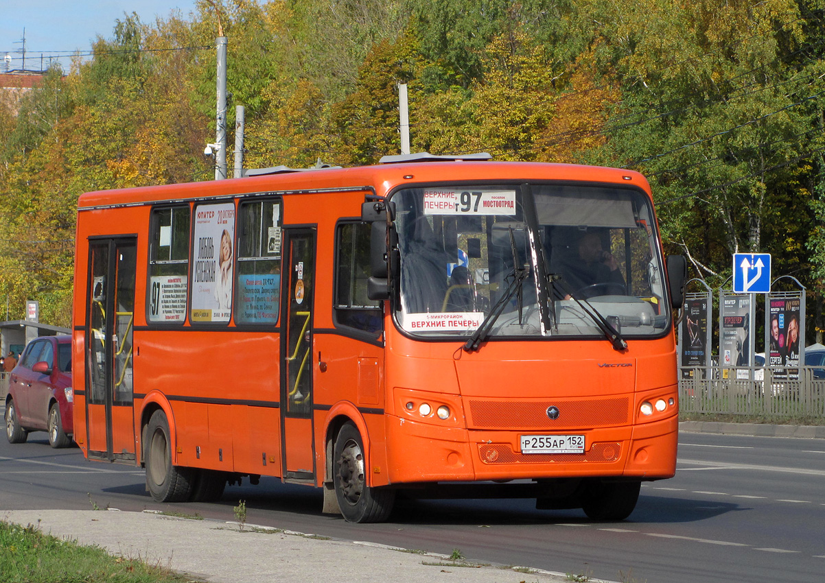 Nizhegorodskaya region, PAZ-320414-05 "Vektor" # Р 255 АР 152