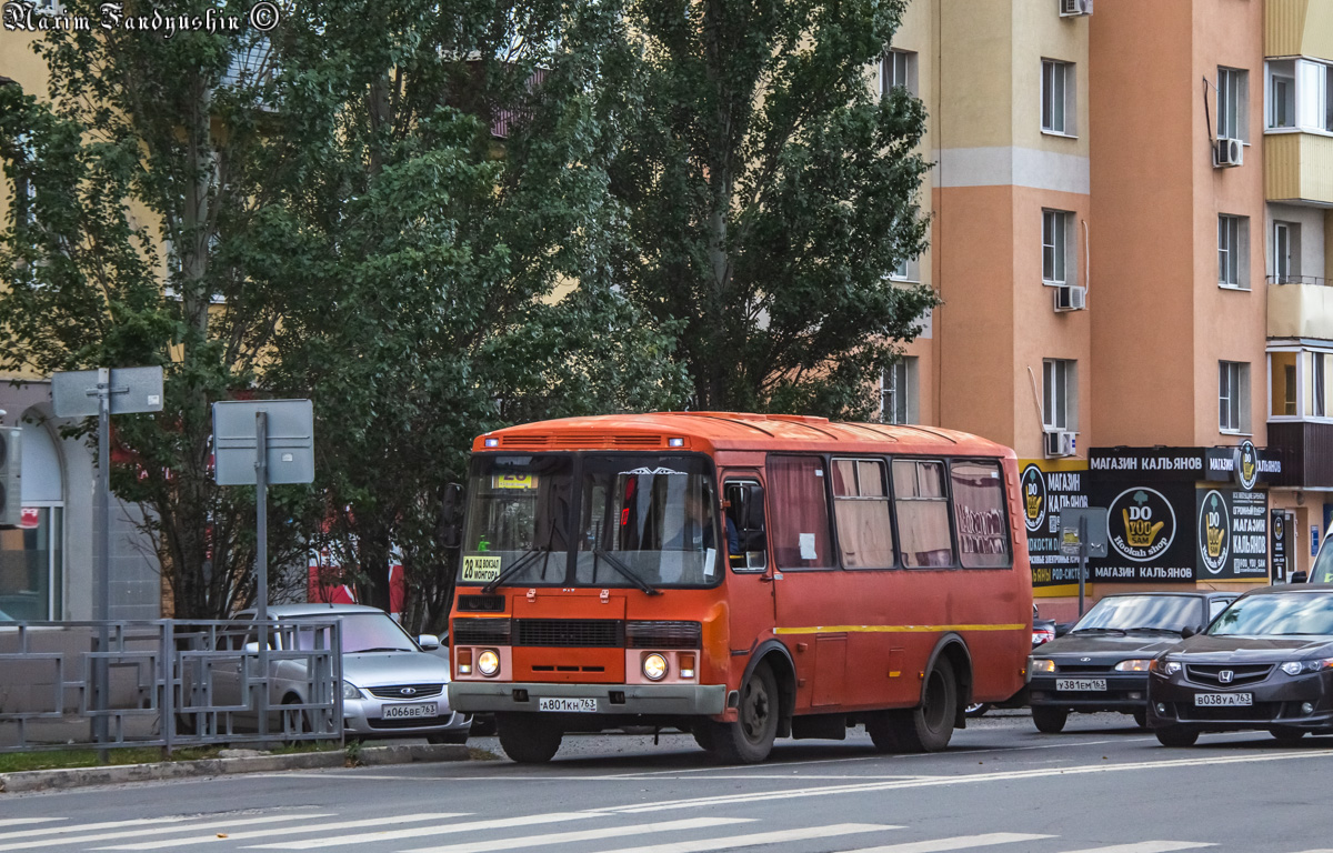 Самарская область, ПАЗ-32054 № А 801 КН 763