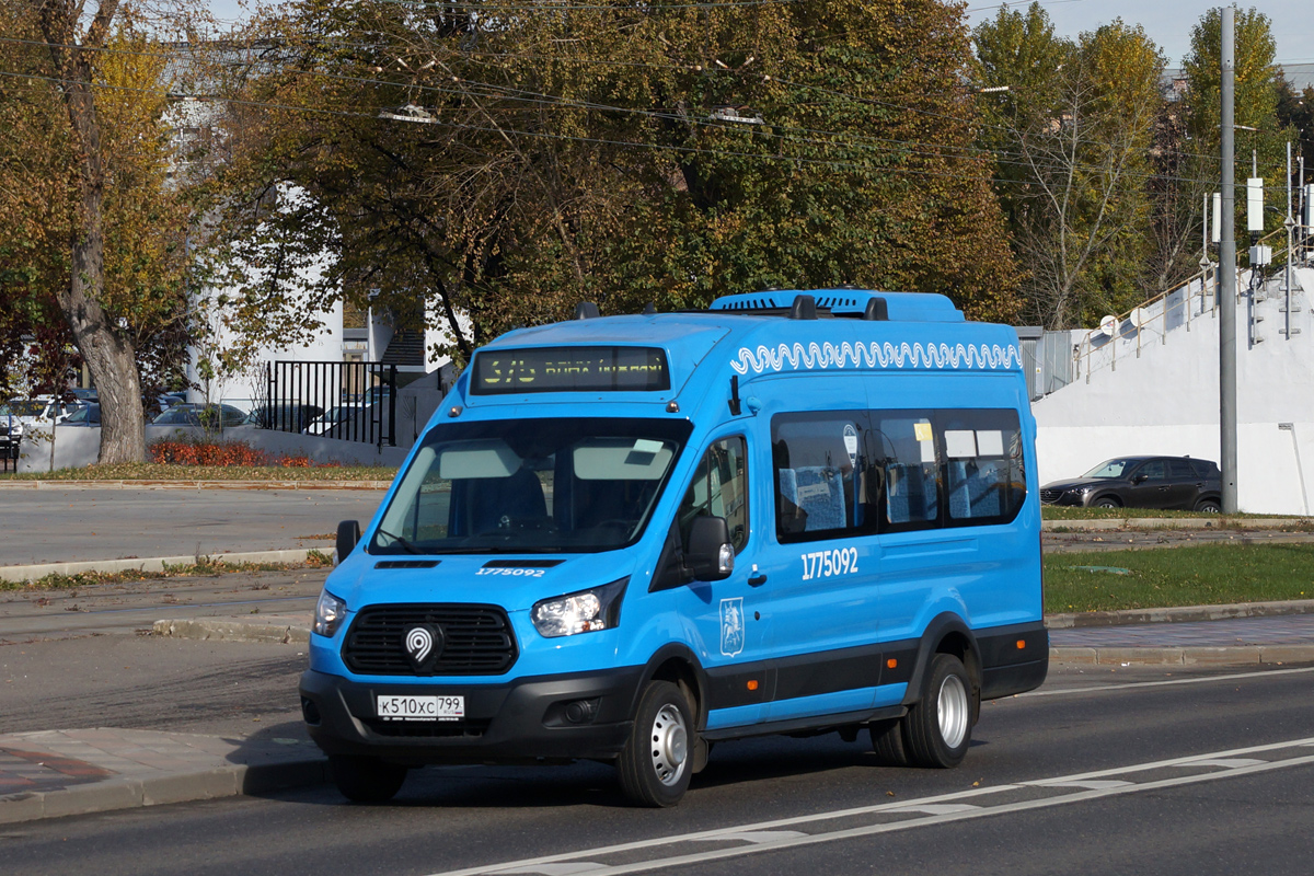 Москва, Нижегородец-222708 (Ford Transit FBD) № 1775092