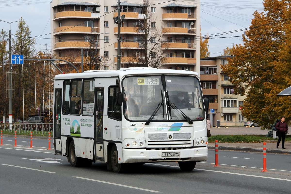 Ленинградская область, ПАЗ-320302-08 № 9324