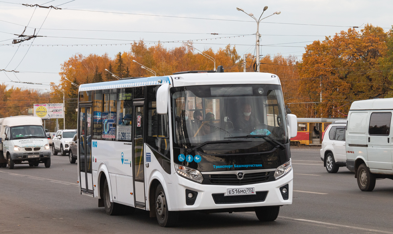 Башкортостан, ПАЗ-320435-04 "Vector Next" № 6465