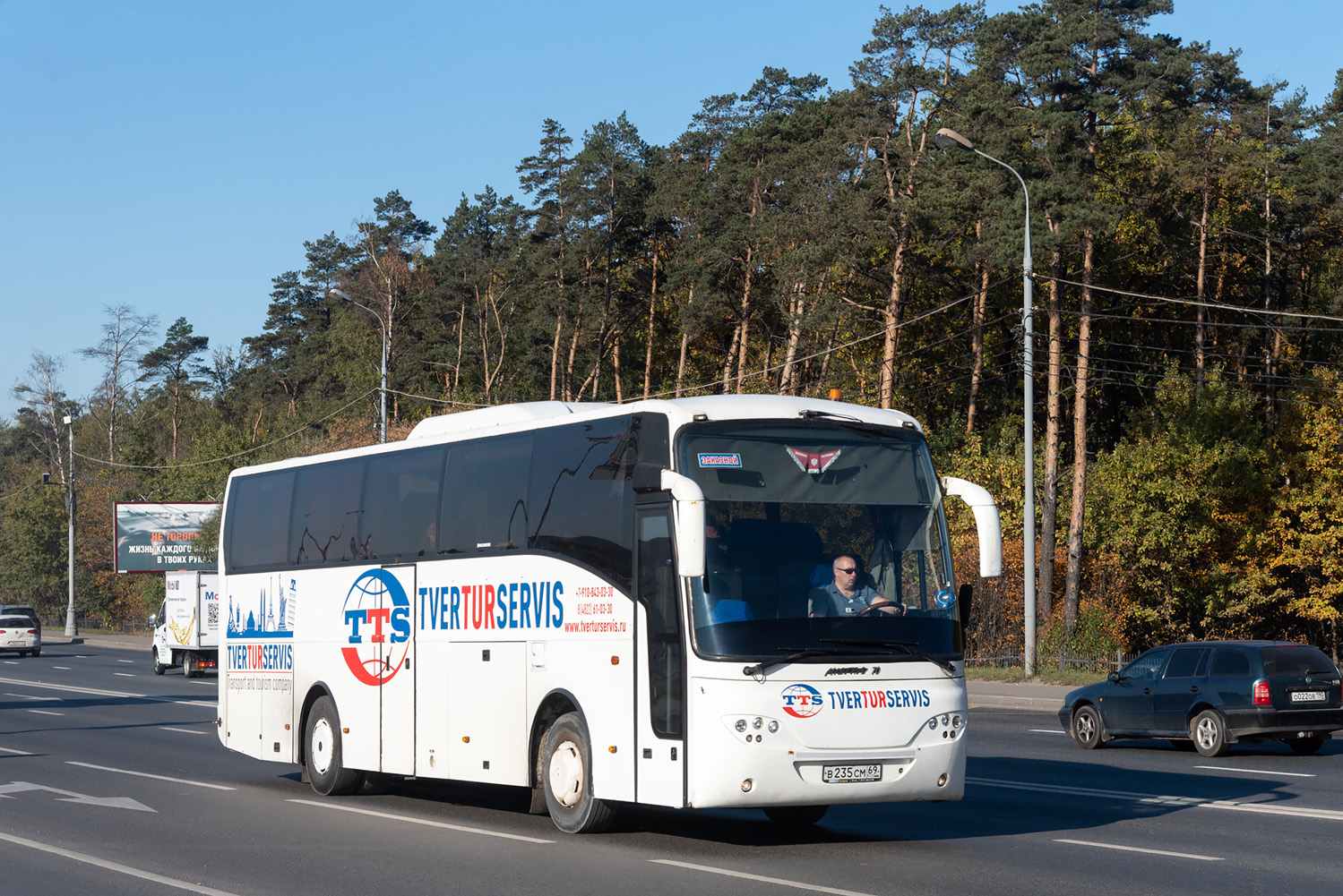 Tver Region, Jonckheere Mistral 70 Nr. В 235 СМ 69