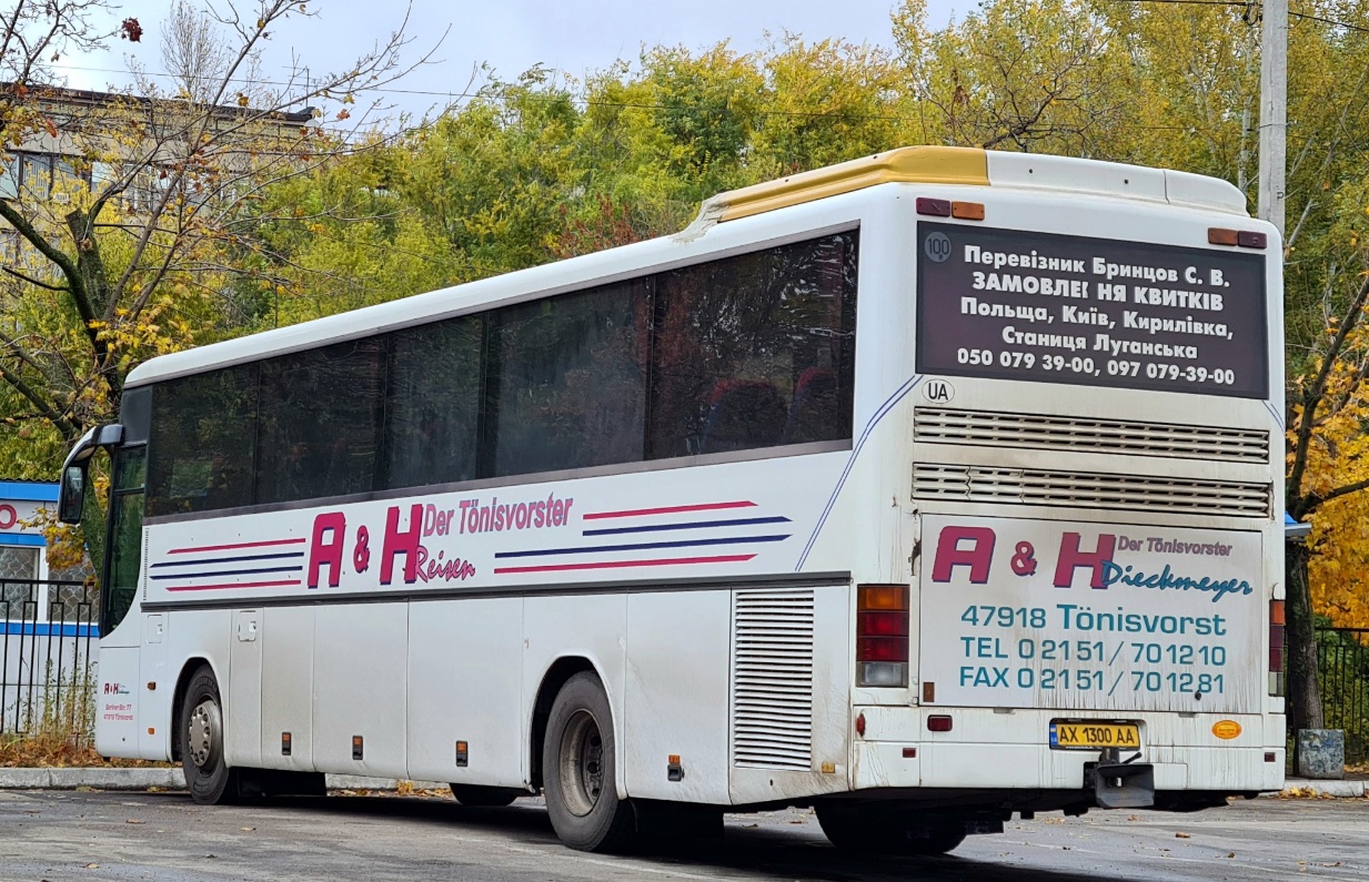 Kharkov region, Setra S315GT-HD # AX 1300 AA