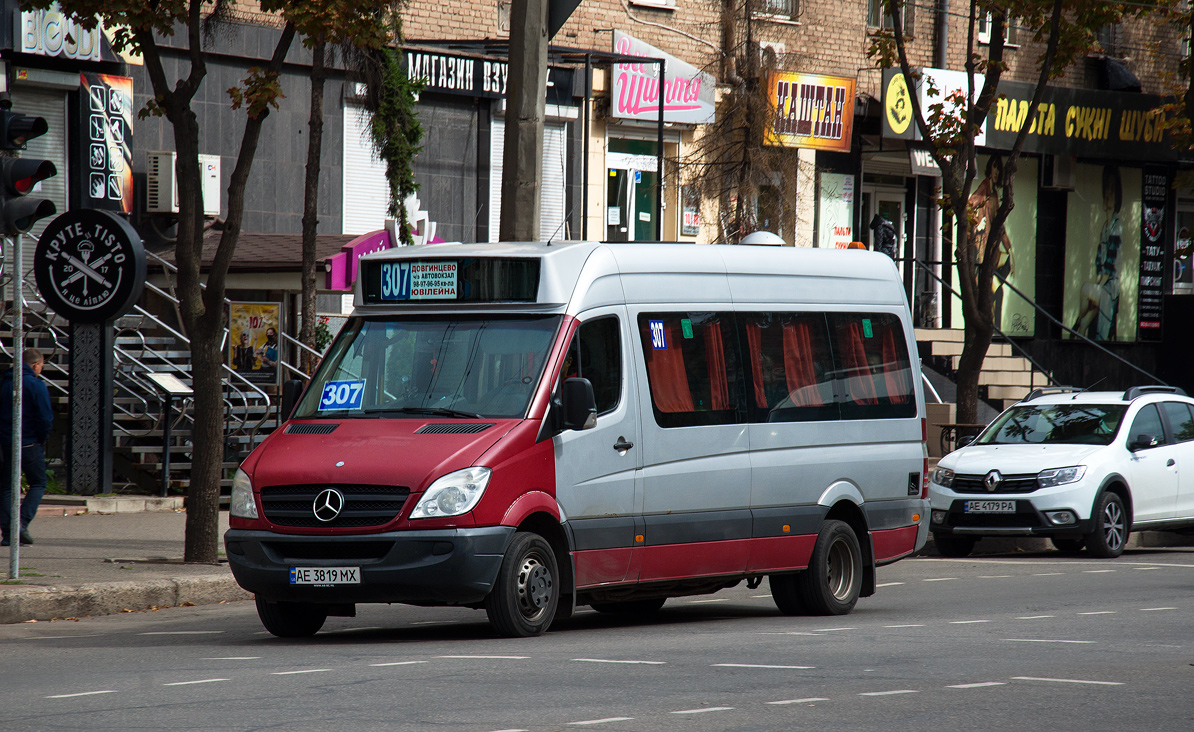 Днепропетровская область, Mercedes-Benz Sprinter City 35 № 63439