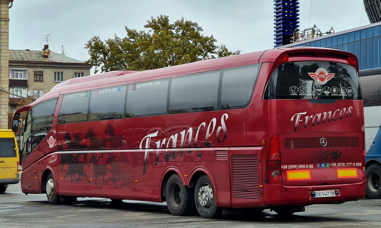 Черновицкая область, Irizar PB 14-3,7 № CE 5447 CB