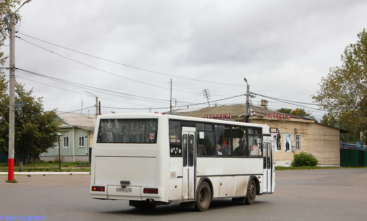 Владимирская область, КАвЗ-4235-33 № Е 894 НА 33