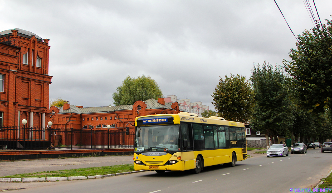 Владимирская область, Scania OmniLink I (Скания-Питер) № ВМ 837 33