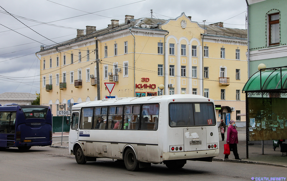Владимирская область, ПАЗ-4234 № Р 705 НО 33