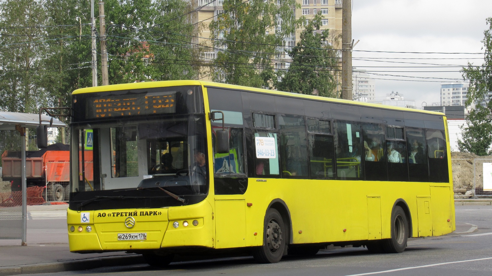 Санкт-Петербург, Golden Dragon XML6125CR № В 269 КМ 178