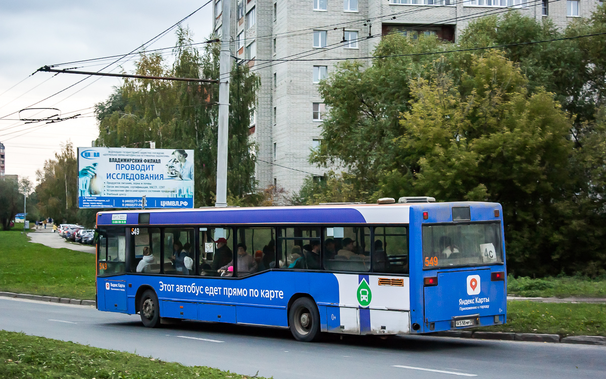Владимирская область, Mercedes-Benz O405N2 № 549