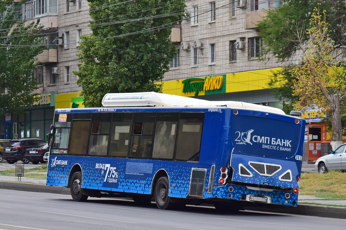 Волгоградская область, Volgabus-5270.G2 (CNG) № 7413