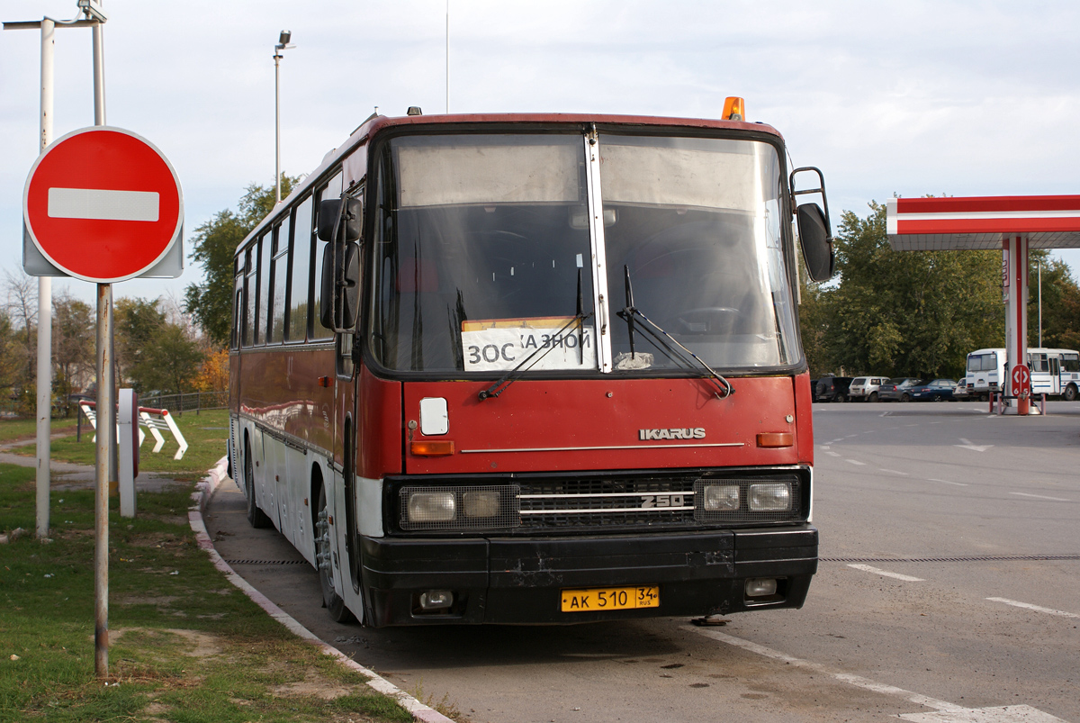 Волгоградская область, Ikarus 250.93 № АК 510 34