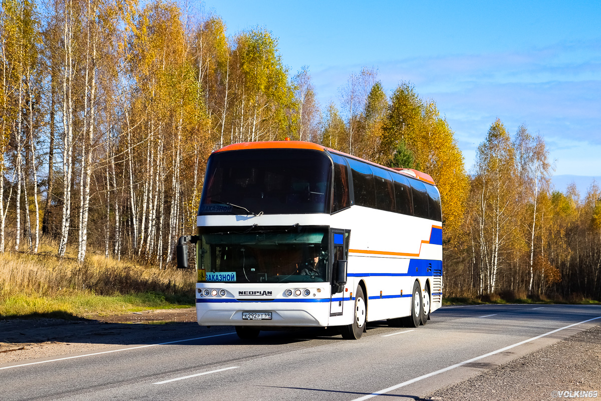 Тверская область, Neoplan PA6 N1117/3H Spaceliner H № К 292 РТ 69